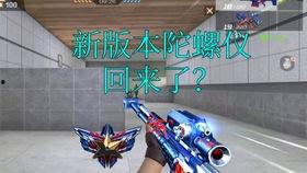 xyz辅助官网最新版本爆料,功能升级，体验再升级！