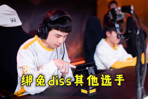 九尾前队友爆料视频,揭秘背后惊人真相