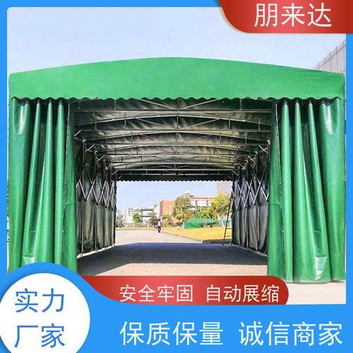 爆料新型智能雨棚视频教程,视频教程深度解析