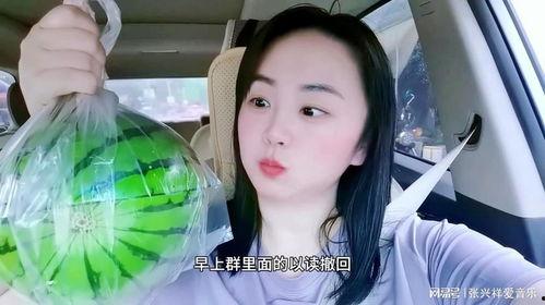 网红小璐来了吃瓜,吃瓜群众围观娱乐圈新热点