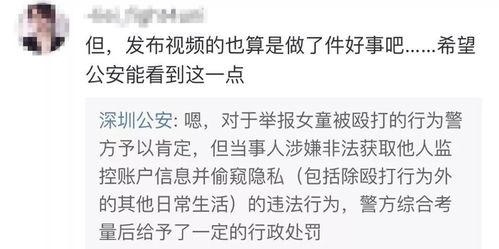 王海鑫最新爆料视频大全,揭秘事件真相与幕后黑幕