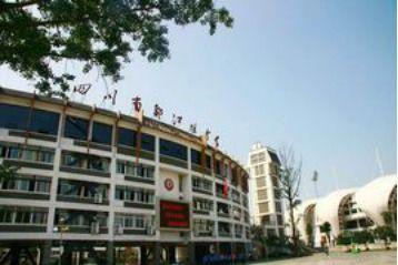 都江堰中学最新爆料,校园风云再起
