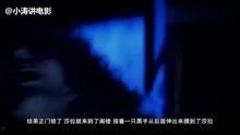 邪恶在线视频在线观看,邪恶在线视频惊悚揭秘