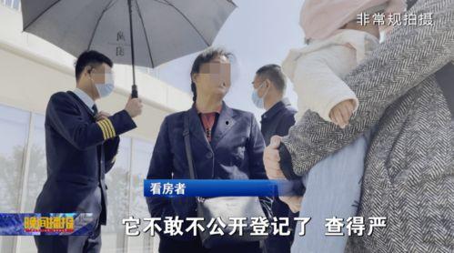 武清记者爆料事件视频播放,视频曝光背后真相引发热议
