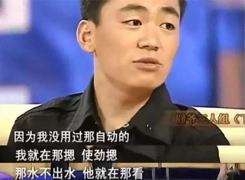天涯娱乐圈爆料王宝强,揭秘娱乐圈爆料王宝强背后的真相