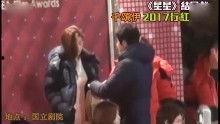 7月份明星爆料新闻视频,热点事件与幕后故事大揭秘